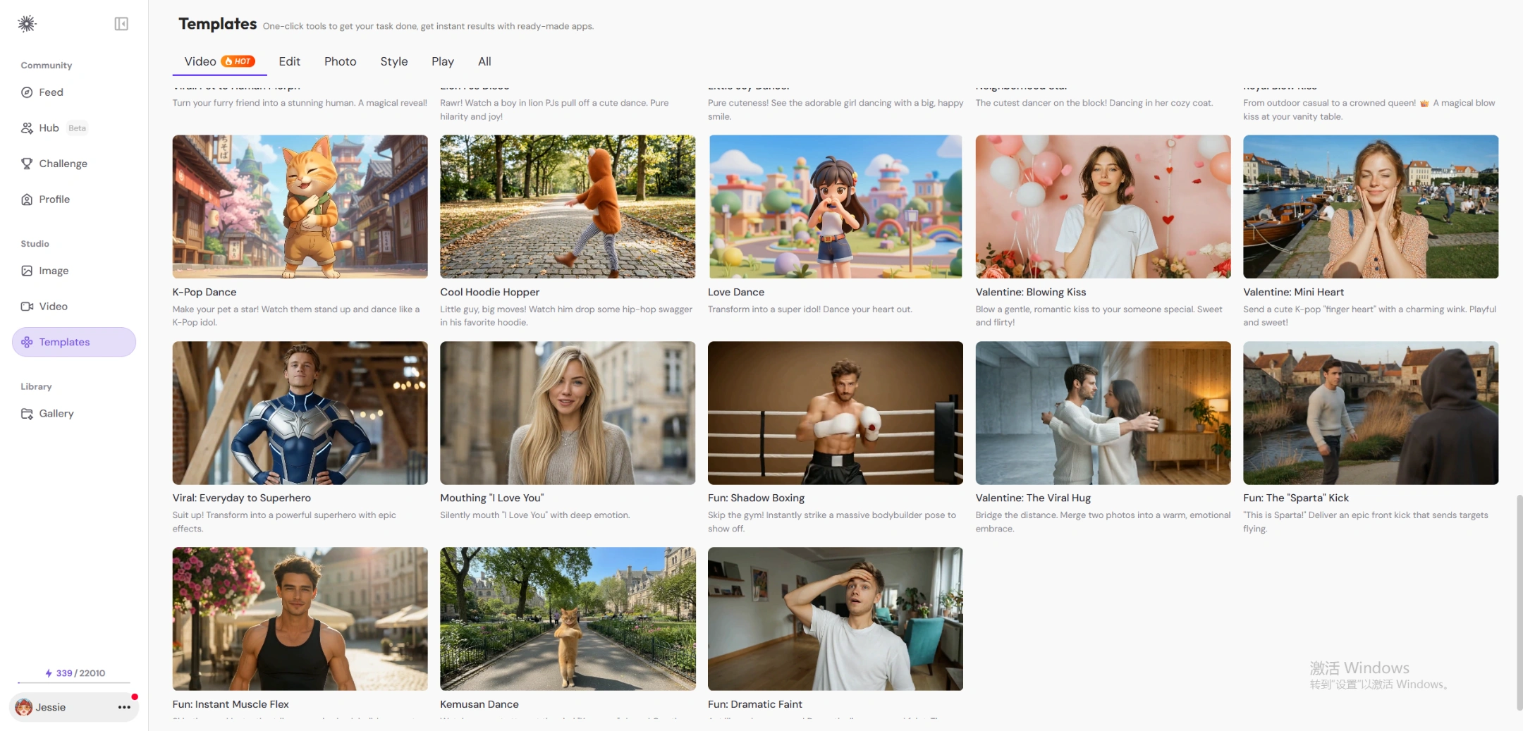 piclumen's templates dashboard with different video templates