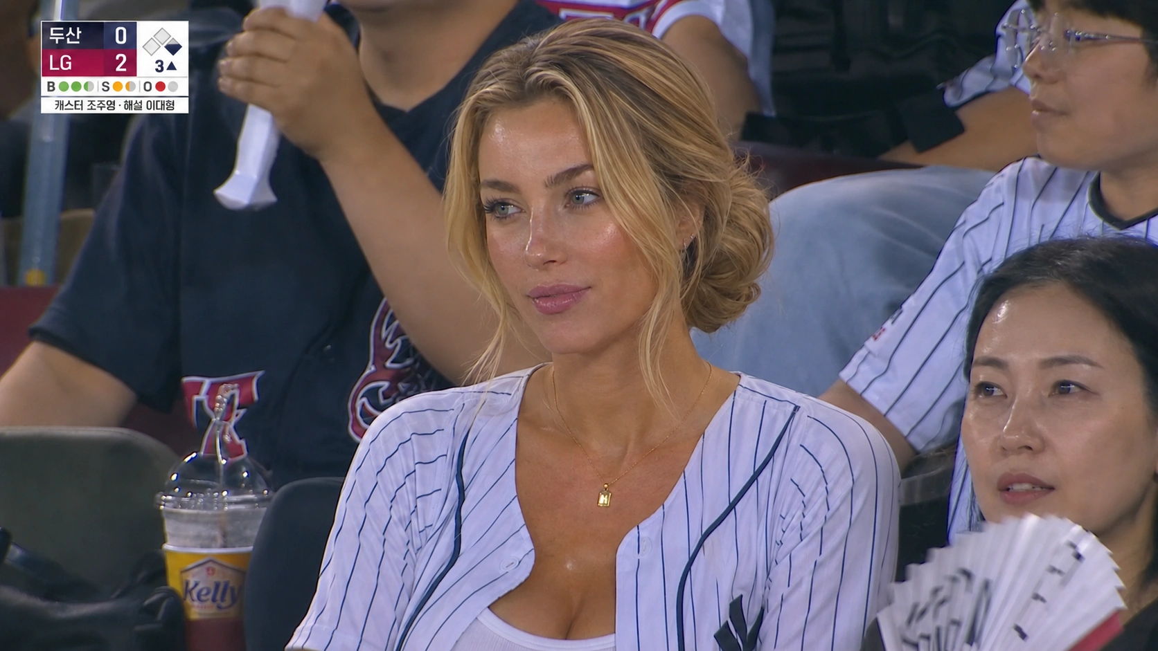 baseball trend