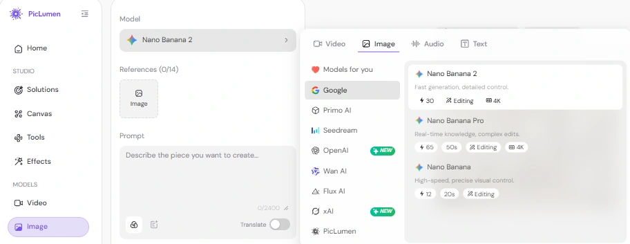 PicLumen image generator interface with Nano Banana 2 selected PicLumen image generator interface with Nano Banana 2 selected