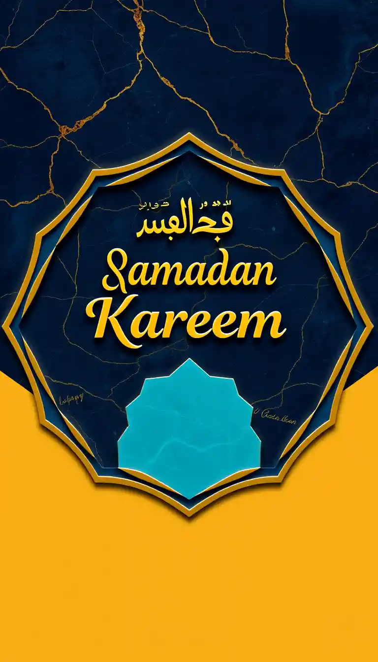 Cartolina Ramadan Kareem con calligrafia dorata e geometrie