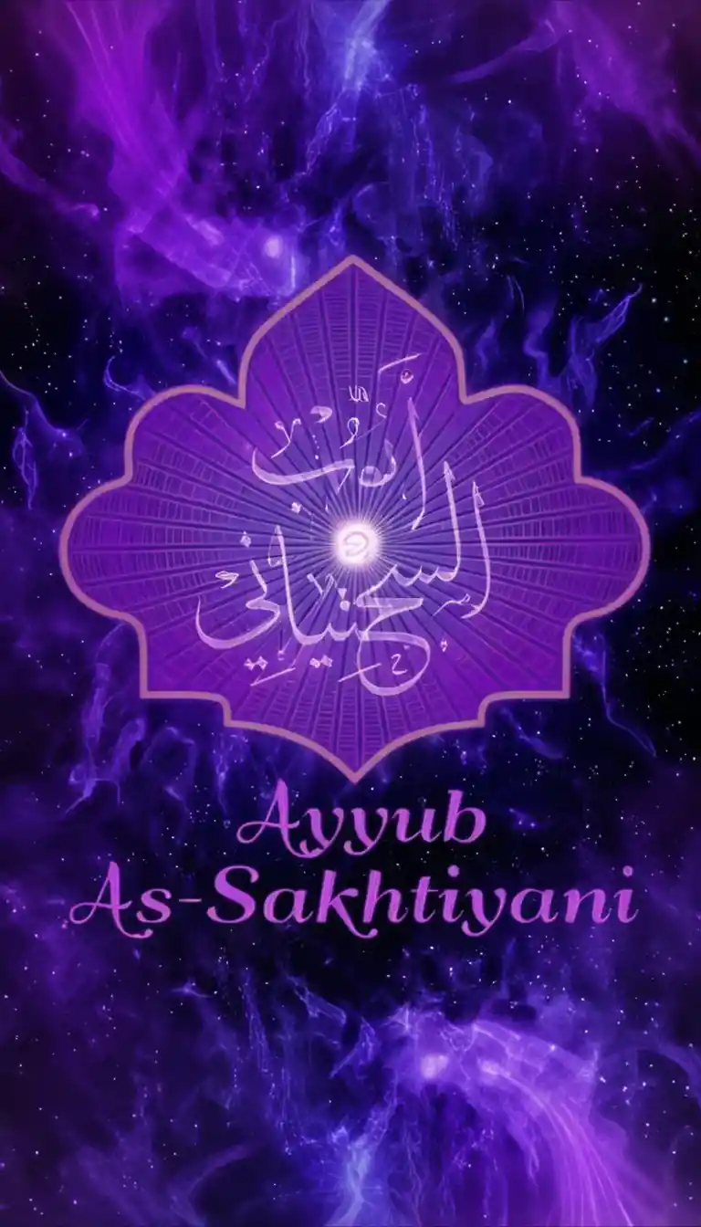 Mystical purple glowing text with cosmic light burst