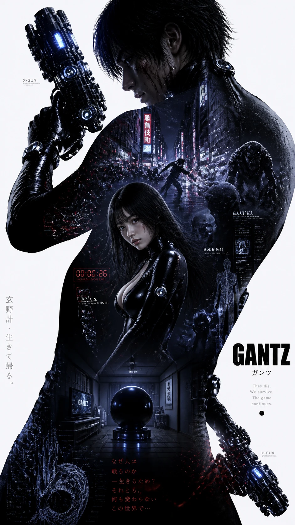 Riesige Kampfsilhouette rahmt eine Frau im Gantz-Anzug