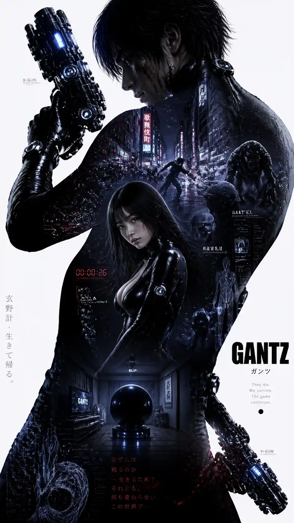 Riesige Kampfsilhouette rahmt eine Frau im Gantz-Anzug