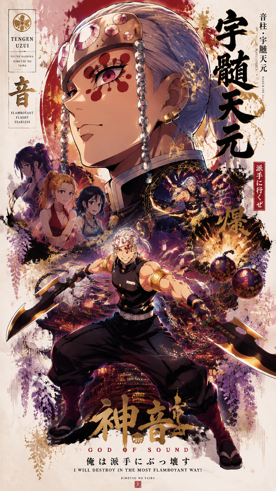 Flamboyant warrior poster with dual blades and urban backdrop