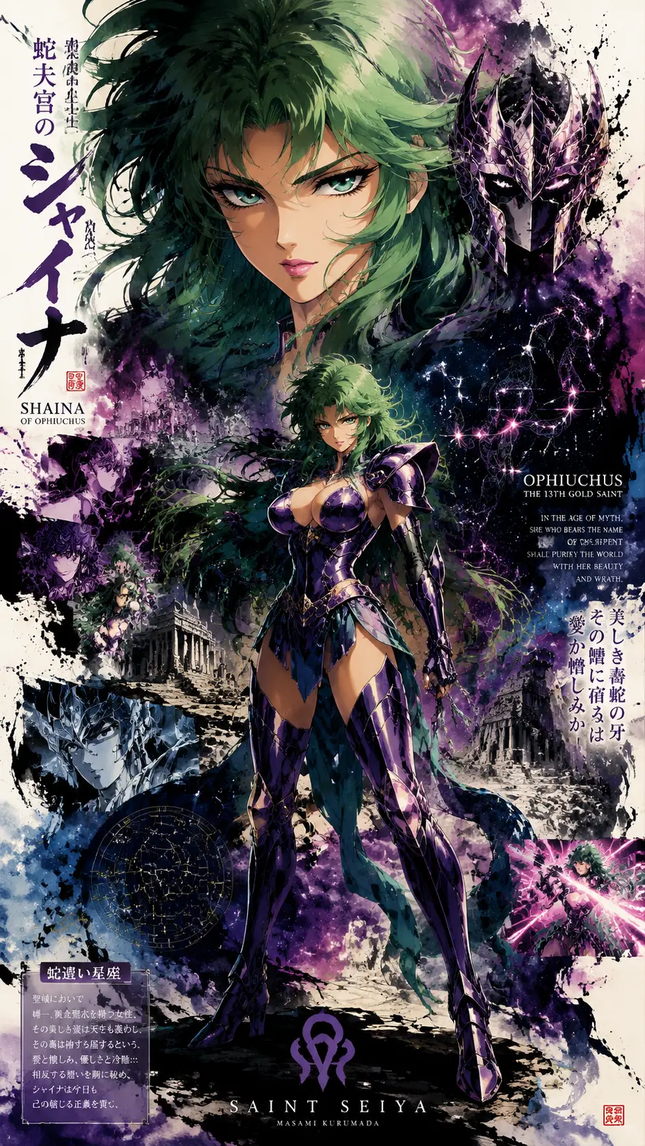 Propaganda style portrait of a fierce green haired warrior woman