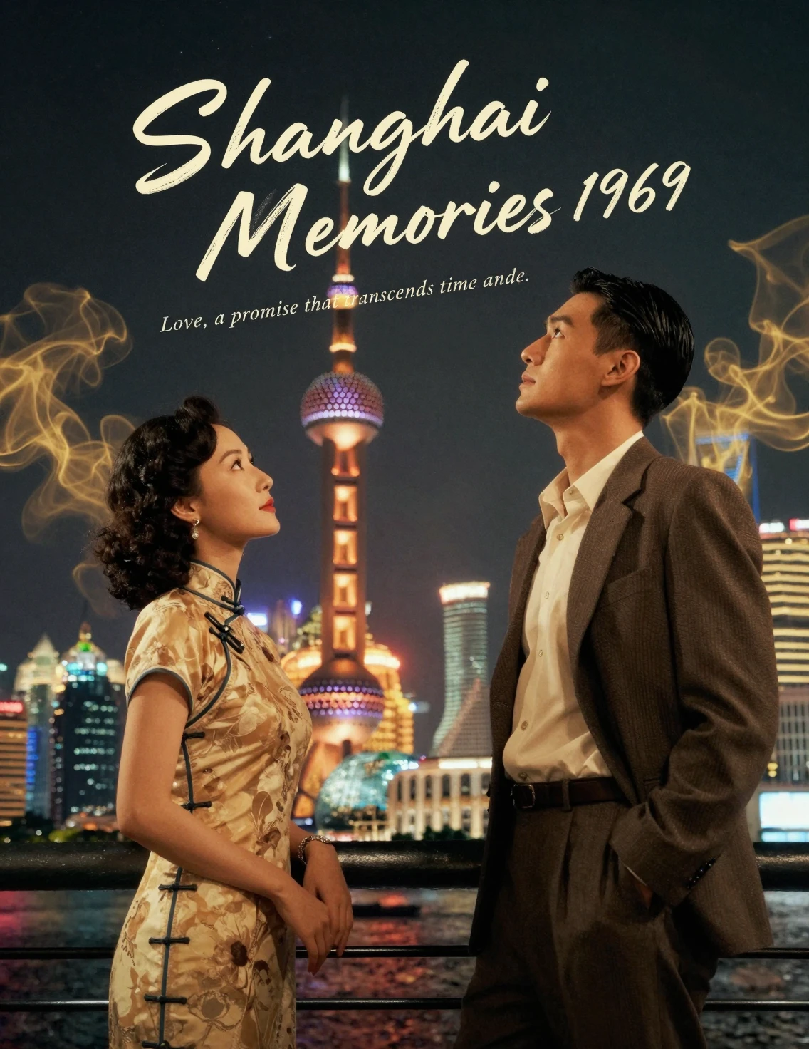 Romantic couple under the Shanghai night sky poster