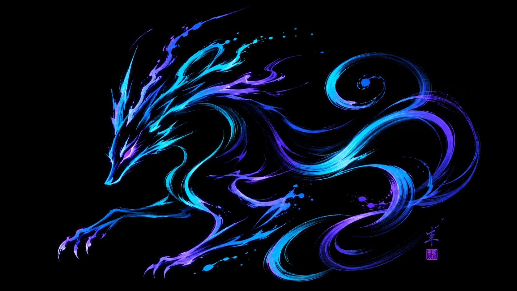 Mythical creature drawn with flowing neon calligraphic lines