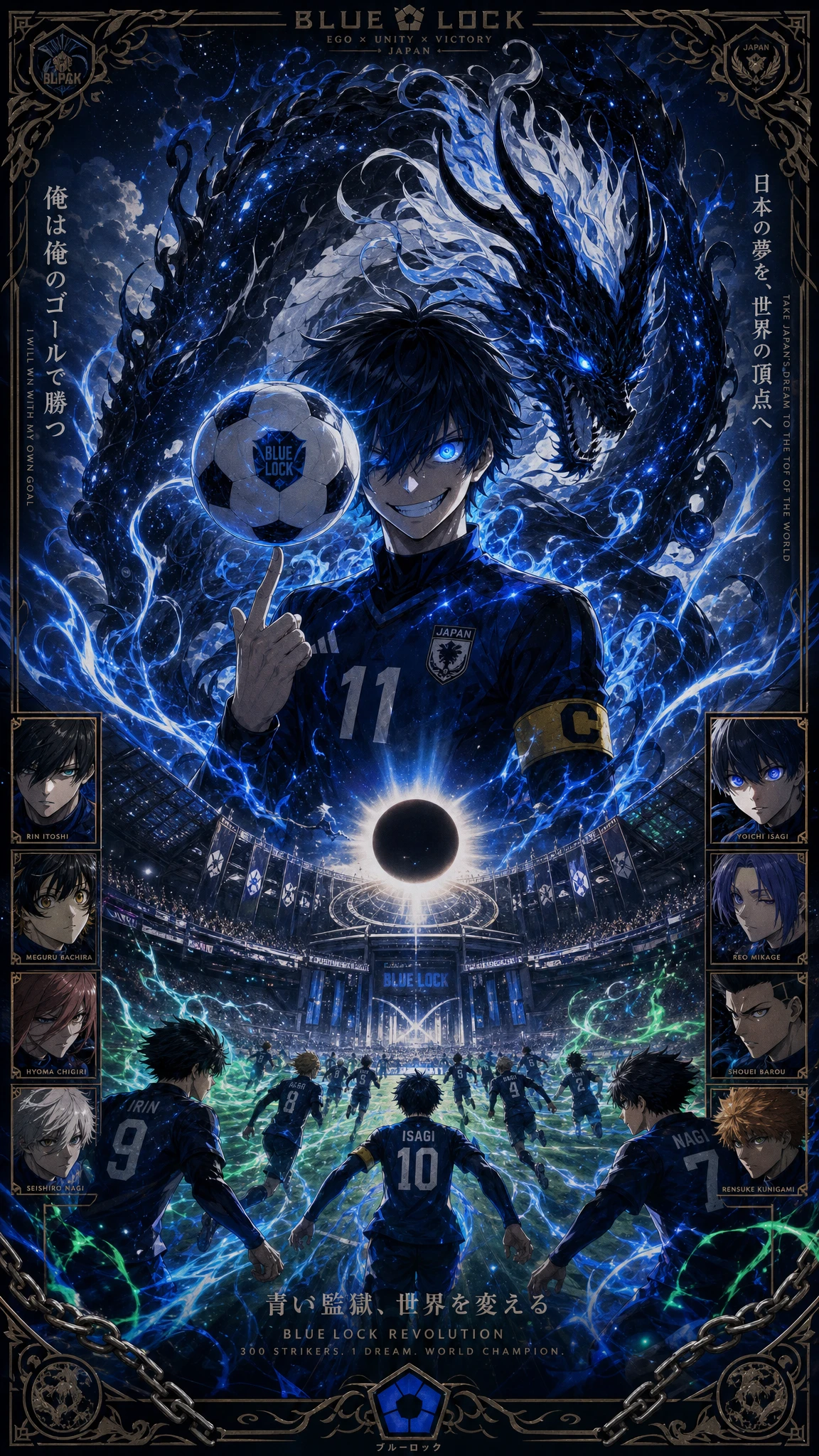 Heroic anime captain with dragon spirit and spinning ball