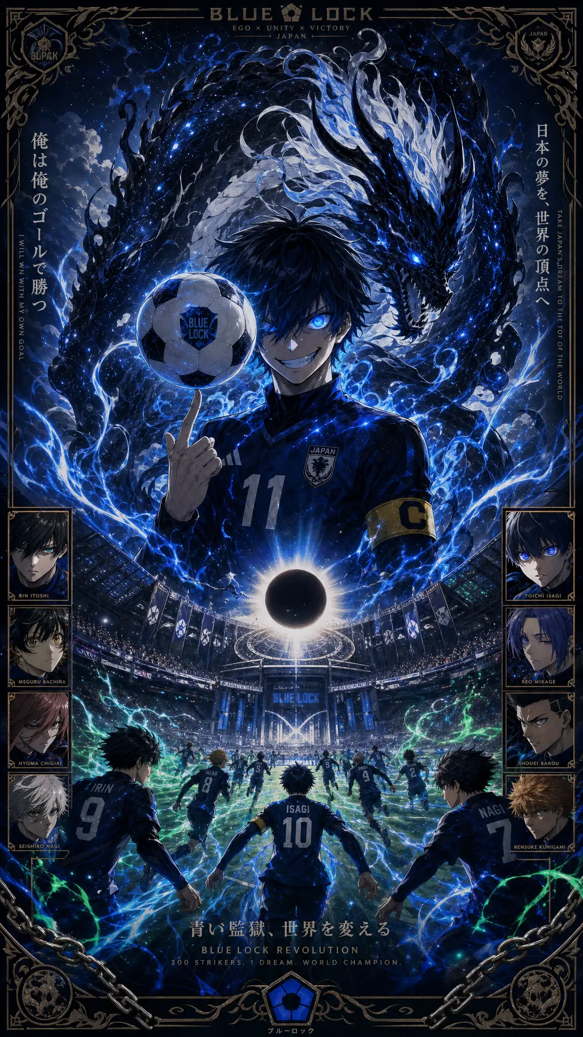 Heroic anime captain with dragon spirit and spinning ball
