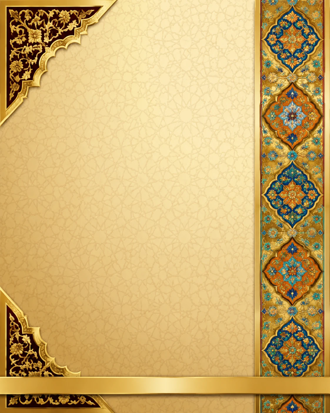 Fondo geométrico islámico lujoso con borde ornamental