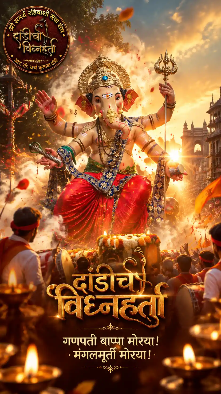 Dramatic close up of Lord Ganpati with glowing temple diyas