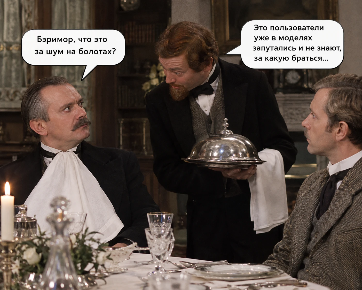 Victorian gentlemen dining in a cinematic Soviet film scene