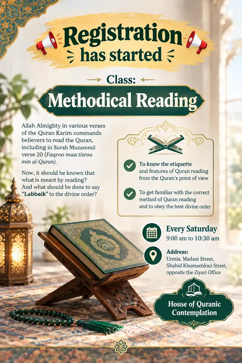 Quran Reading Class Registration Poster With Weekly Schedule And Urmia Address