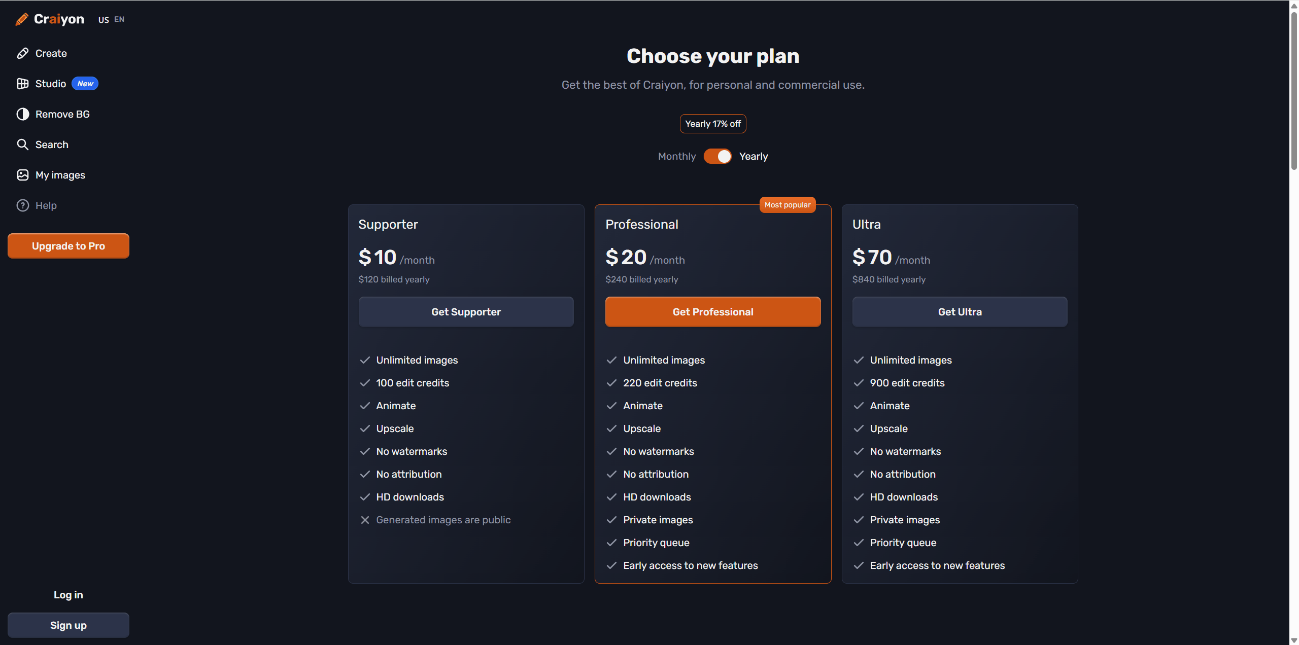 Craiyon Pricing