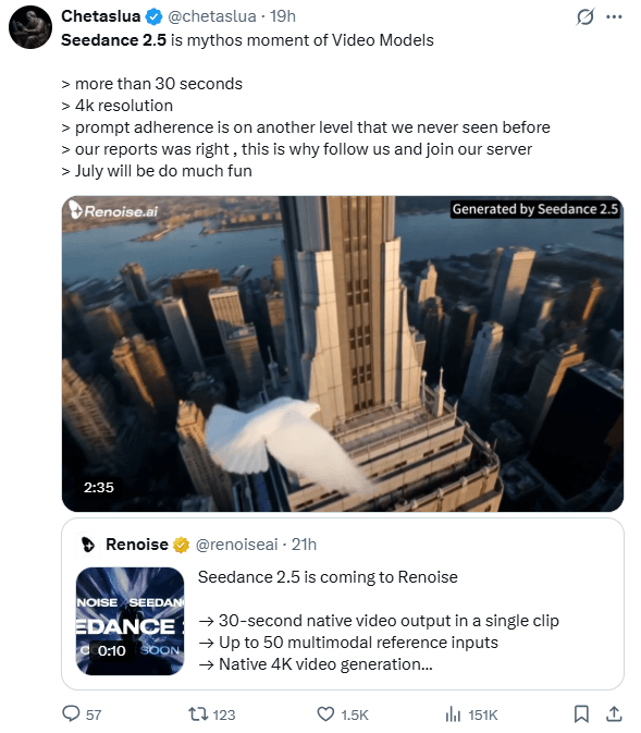 seedance 2.5 news