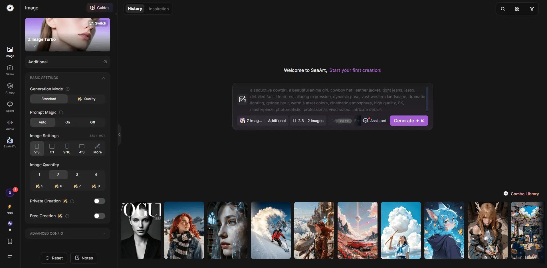 SeaArt AI main dashboard showing community model library and creation tabs