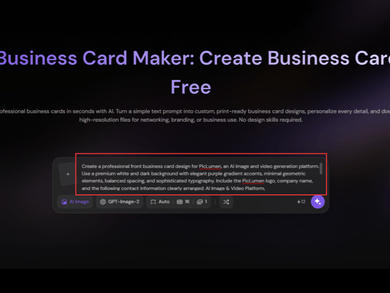 ai business card maker- step 1