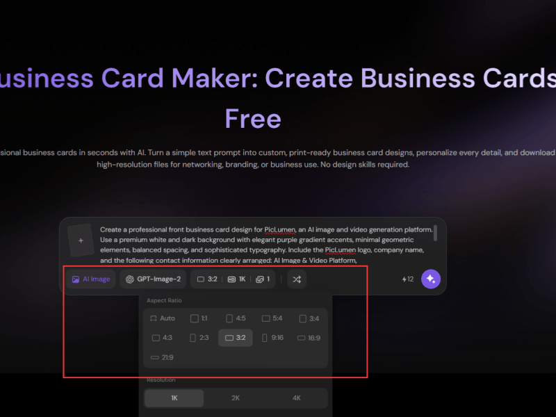 ai business card maker- step 2