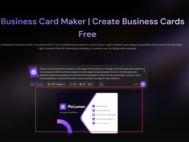 ai business card maker- step 3