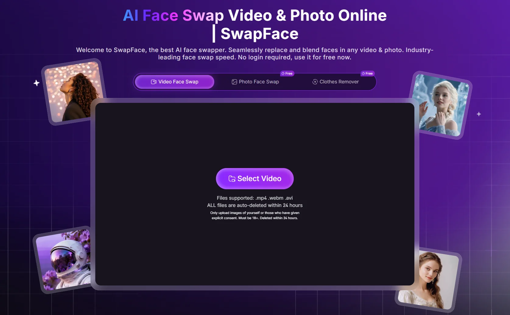 swapfaces ai