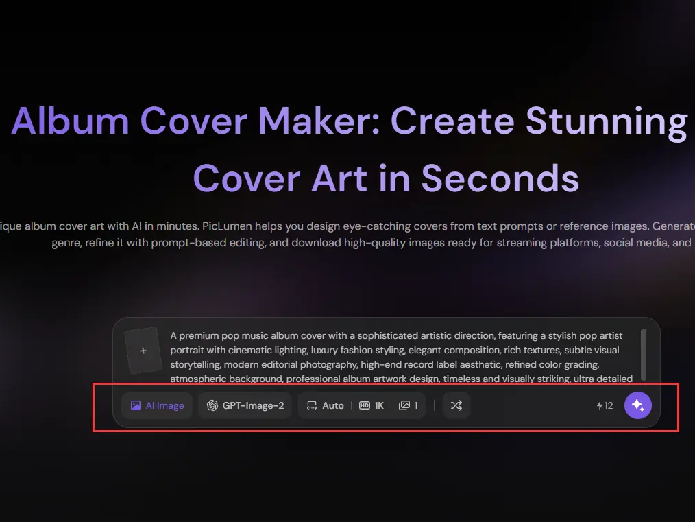 album cover maker step 2