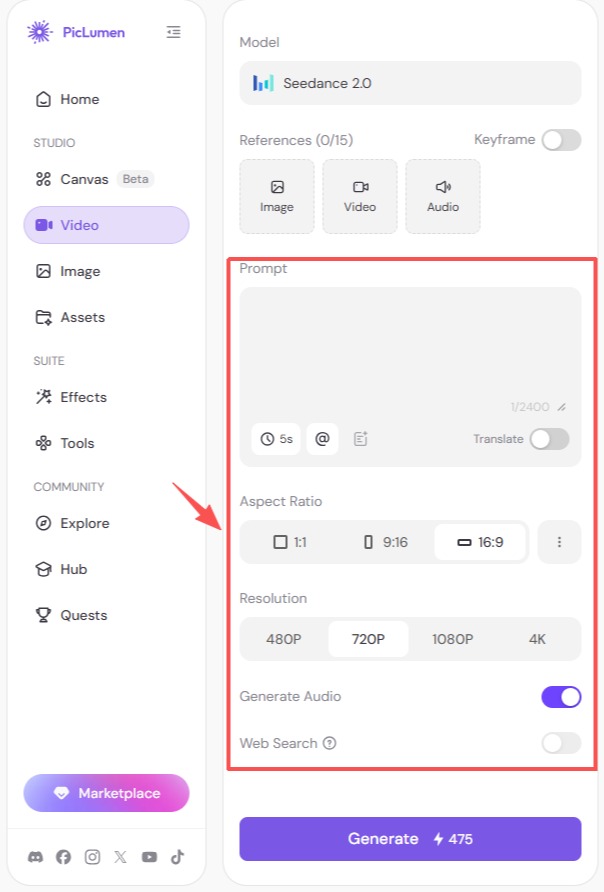 ai video settings