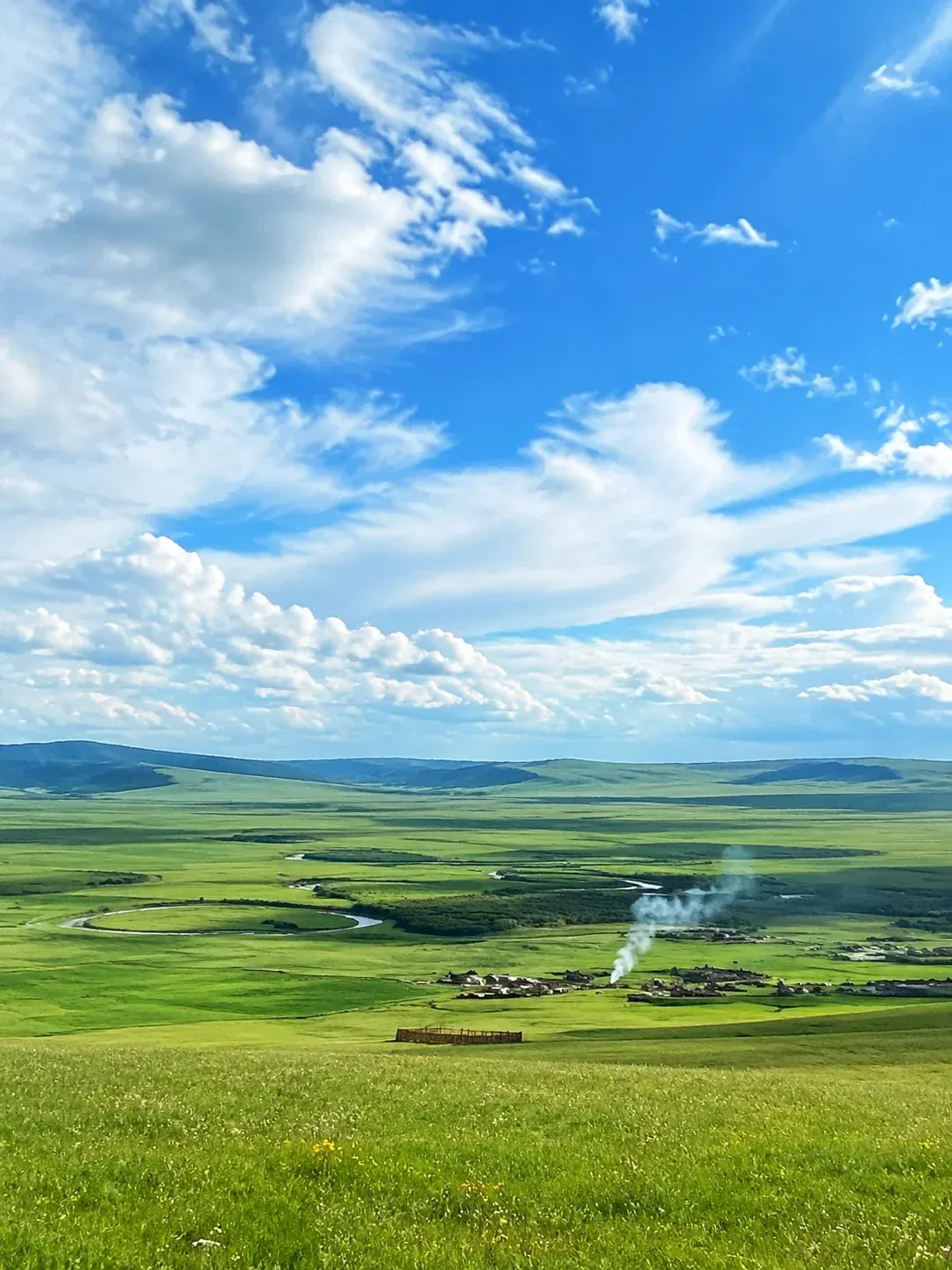 a green landscape
