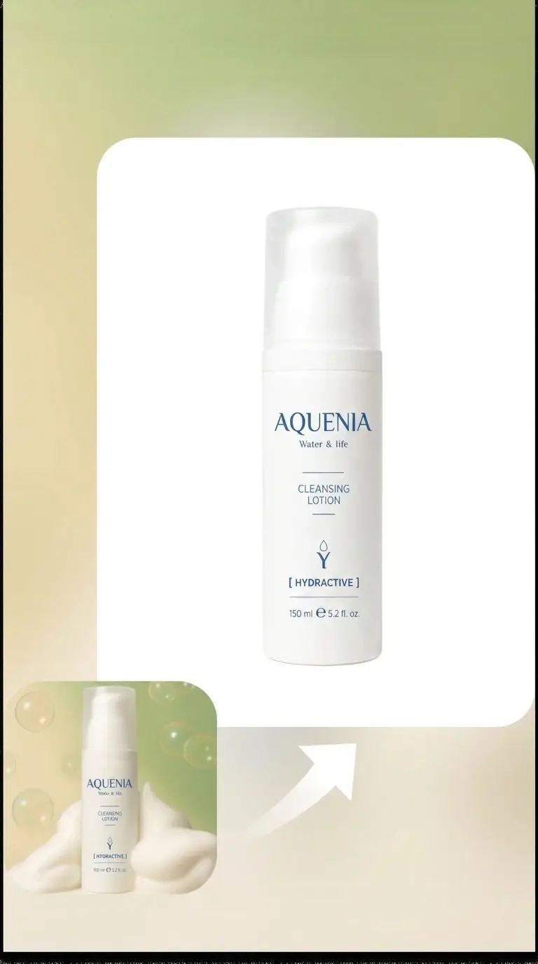 before-and-after skincare product with a white background