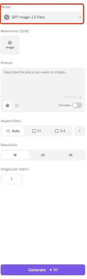A screenshot of the PicLumen AI image generator with the model selector highlighted.