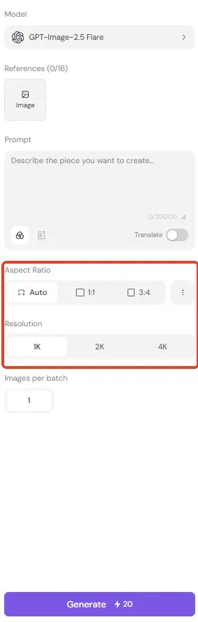 A screenshot of the PicLumen AI image generator with the aspect ratio and resolution settings highlighted.