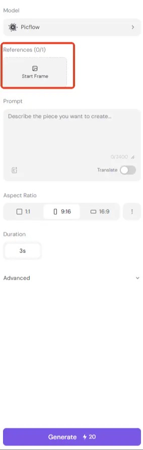 A screenshot of the PicLumen AI video generator with the reference upload box highlighted.