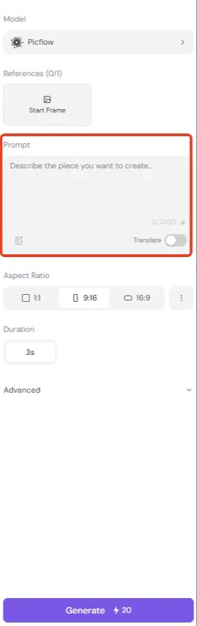 A screenshot of the PicLumen AI video generator with the video prompt input box highlighted.