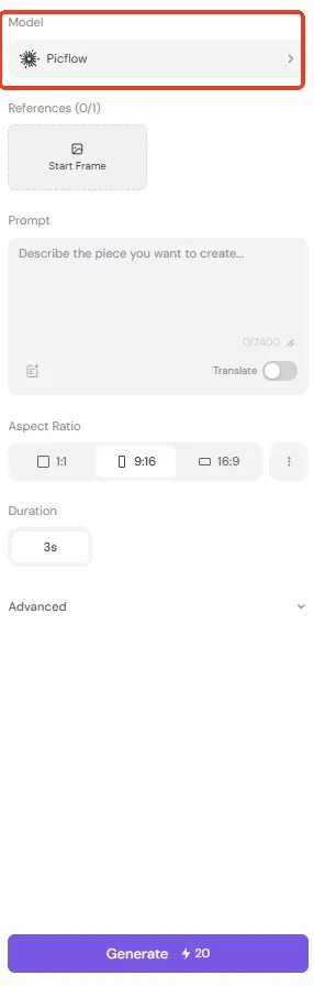 A screenshot of the PicLumen AI video generator with the model selector highlighted.