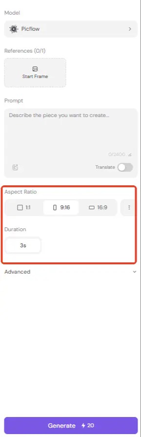 A screenshot of the PicLumen AI video generator with the aspect ratio and duration settings highlighted.