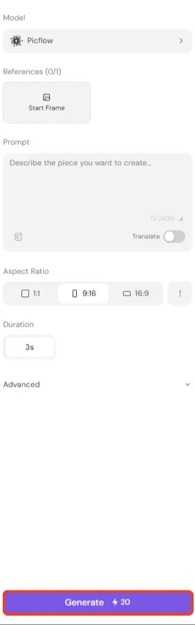 A screenshot of the PicLumen AI video generator with the Generate button highlighted.