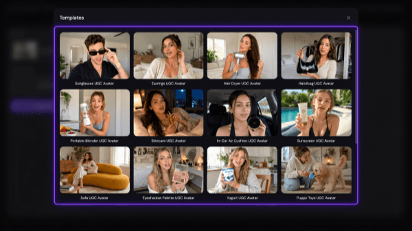 the ugc video template list is highlighted
